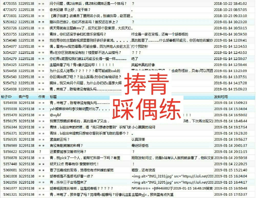 今晚澳门特马必开一肖,实地观察解释定义_OQL64.630娱乐版