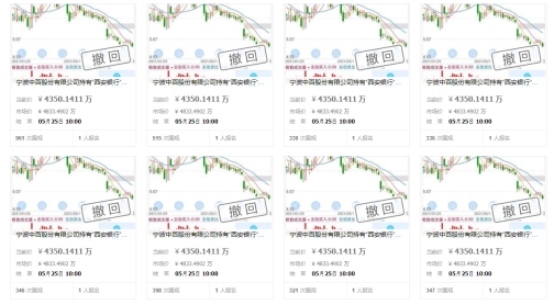 六合图库,担保计划执行法策略_GAG64.246职业版