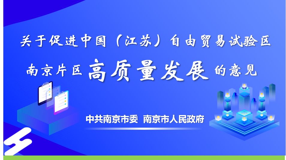 新澳门精准免费资料大全,新技术推动方略_FKV64.463自由版