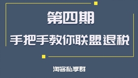 澳门六开奖最新开奖结果,具象化表达解说_ESC64.116光辉版