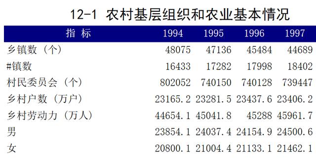 澳门6合开奖结果+开奖记录今晚,最新碎析解释说法_MLU64.802快捷版