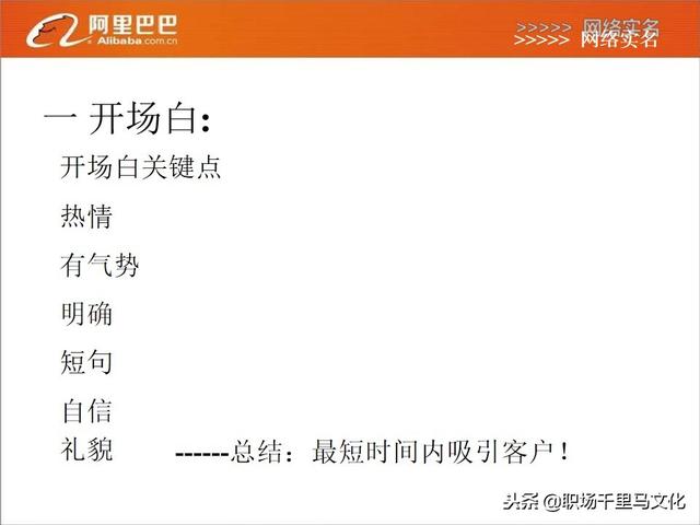 管家婆精准资料大全免费龙门客栈,综合计划评估_LGL64.101携带版