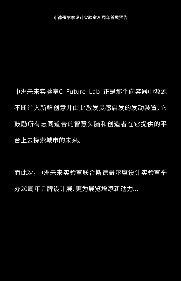 新奥最新版精准特,最新碎析解释说法_EFF64.600快速版