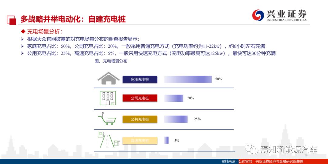 香港大众网免费资料查询网站,深度研究解析_ZKQ64.347寻找版