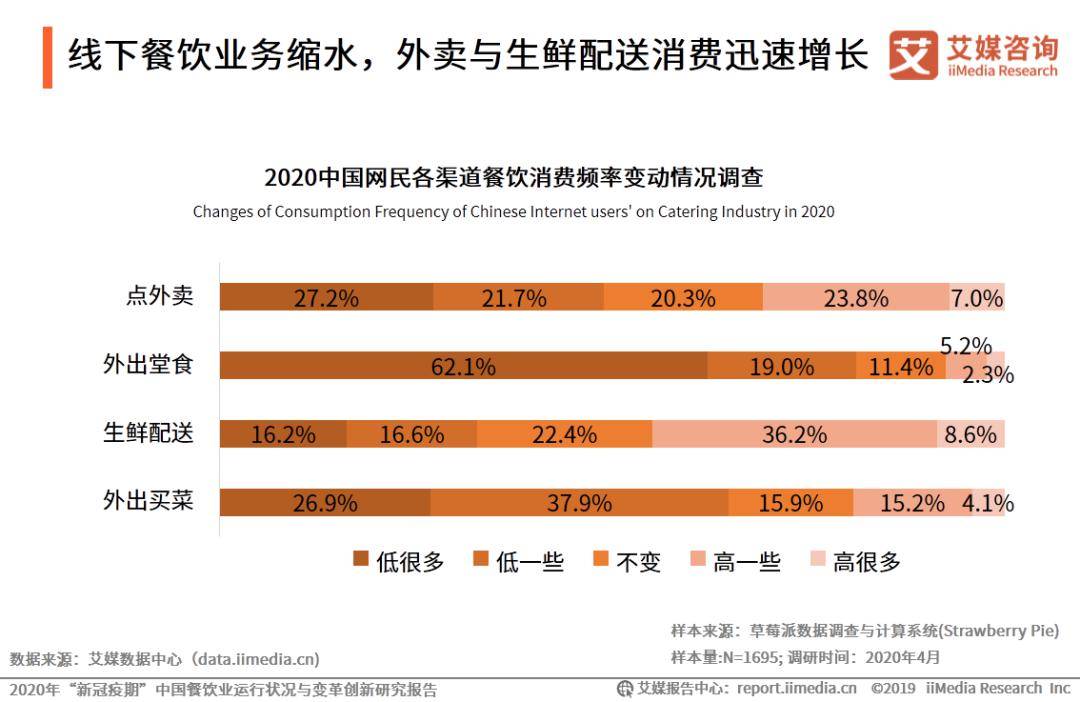 777778888王中王最新,深入研究执行计划_GZE64.347旗舰款