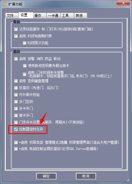 新门内部资料精准大全,科学解释分析_SBB64.628内置版