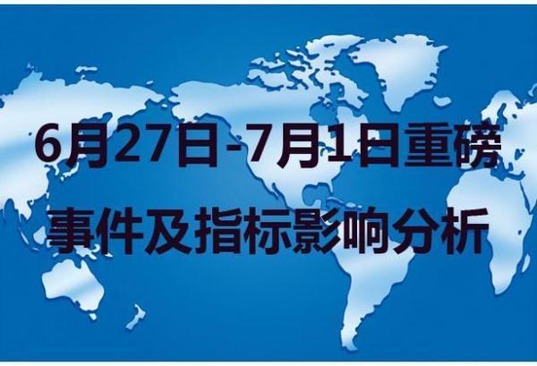 深度解析，11月16日文艺新动向及其背景、事件与影响全解析