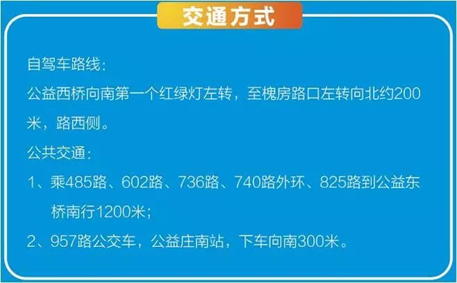 大地资源第二页中文高清版,实地验证实施_RDX64.877SE版