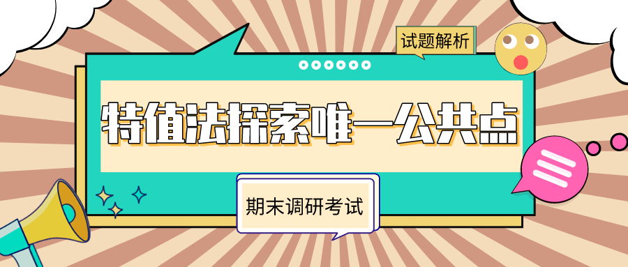 今晚澳门特马开什么,实地研究解答协助_UWT64.865曝光版