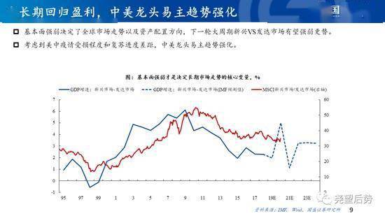 澳门开奖,安全保障措施_BHE64.843显示版