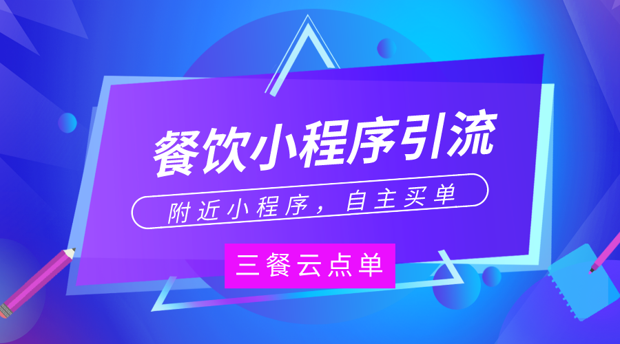 管家婆资料精准一句真言,科学分析严谨解释_ACX64.685程序版