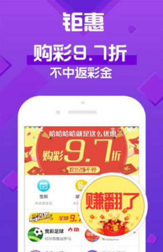 新澳门正版免费大全,数据导向计划_DWF64.989奢华版