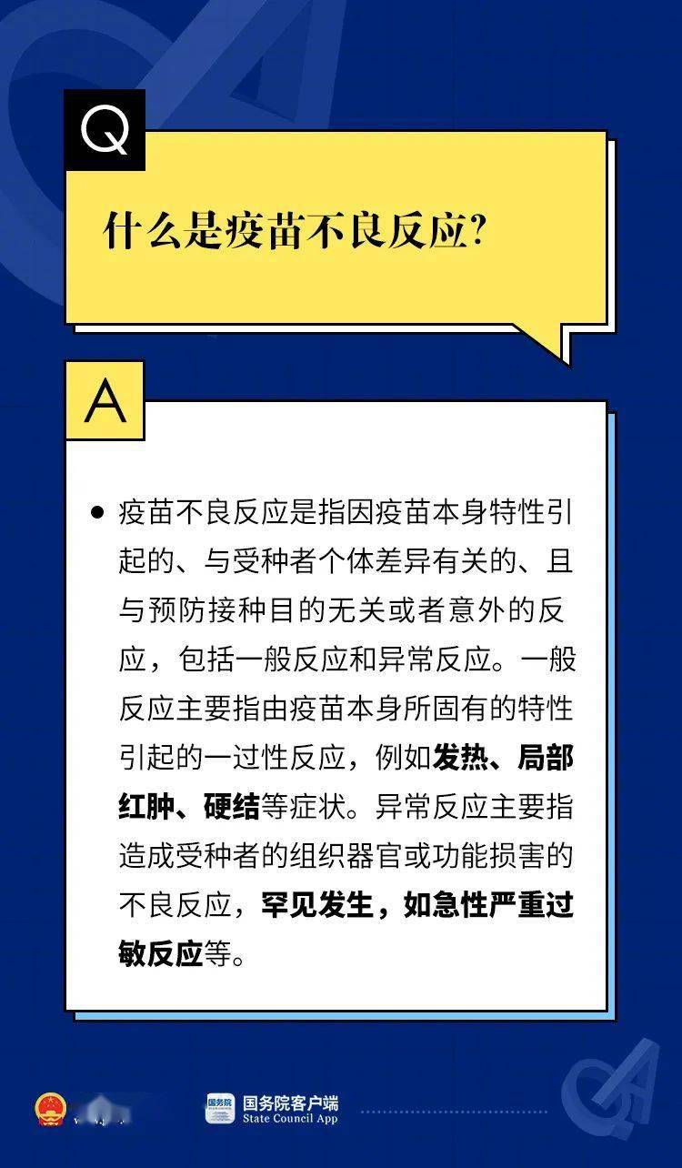 韩国励志故事，颜值与才华的双重超越，正能量引领学习变革之旅