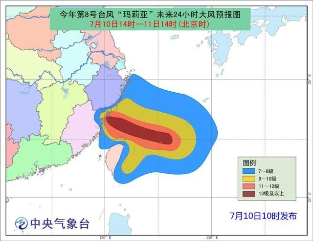 浙江台风最新动态，乘风破浪探秘自然美景之旅