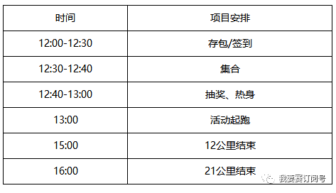 duidaruliu 第29页