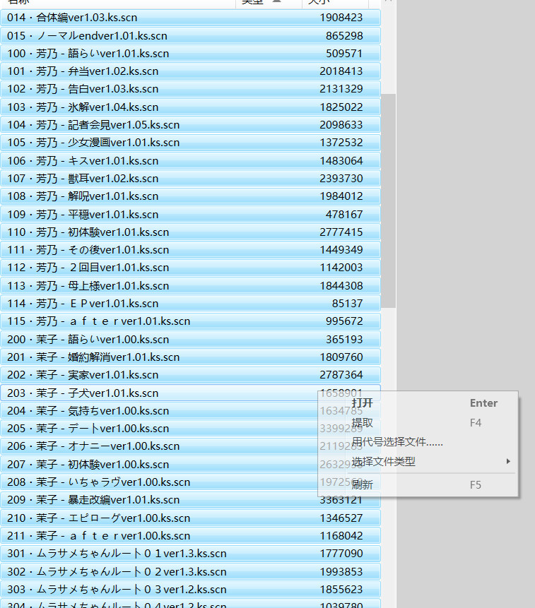 澳门一码一码100准确AO7版,全面理解解答解释措施_GQA5.67.72魂银版