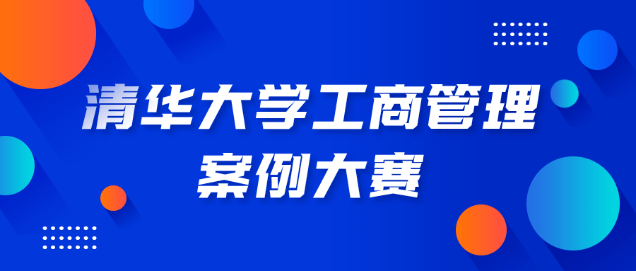 2024澳门最精准龙门客栈,案例分享解答落实_FRK6.19.59标准版