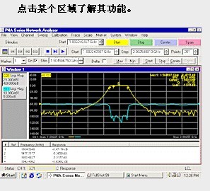 正版四不像解特图,状况评估解析说明_FPC3.59.31赋能版