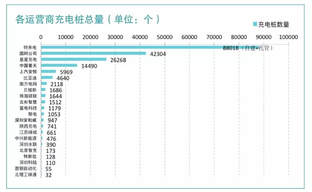 2024澳门特马今晚开奖138期,数据整合执行策略_PCM9.68.79实现版