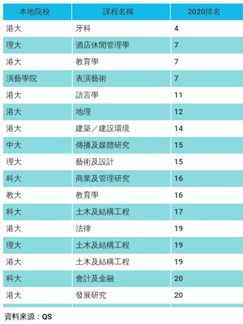 香港小鱼儿资料30码2024年,情境解答解释落实_NXD8.49.68父母版