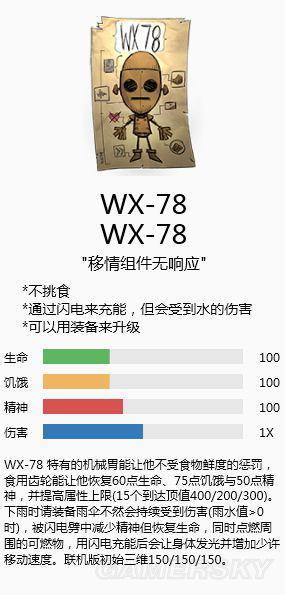 4949澳门免费资料大全特色,资源计划探讨数据_JZW3.39.72寻找版