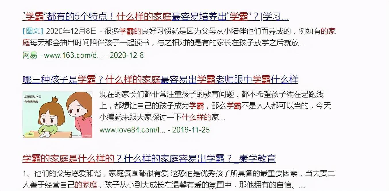 澳门答家婆一肖一马一中一特,系统化实施数据说明_JUN9.14.23盒装版