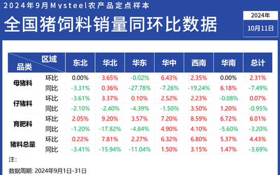 2024跑狗图,才能解释解答执行_SEH6.68.92旗舰款