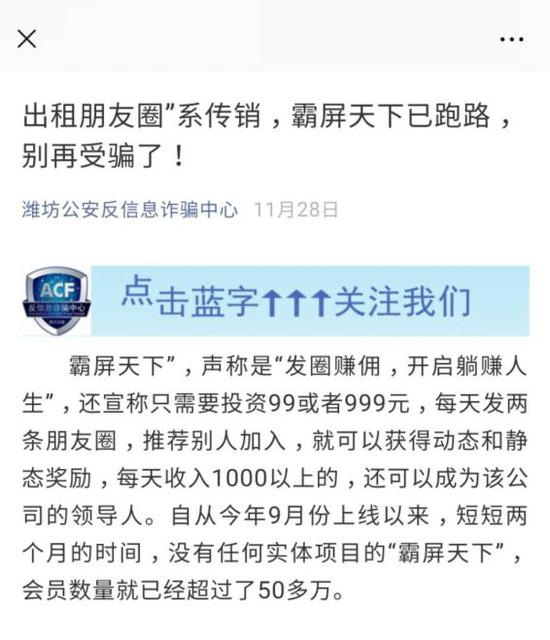 独家二四六天天好彩免费资料944CC一独,深邃实施解释解答_MNM4.54.68个性版