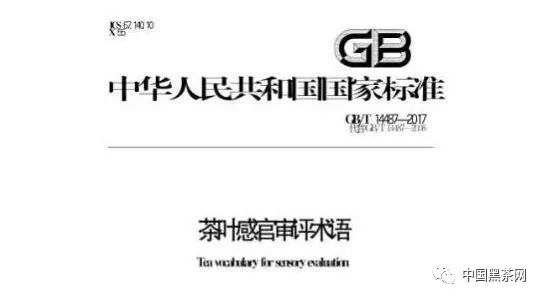 新奥免费料全年公开86期开什么,必要解答解释落实_LOO7.78.50数字处理版