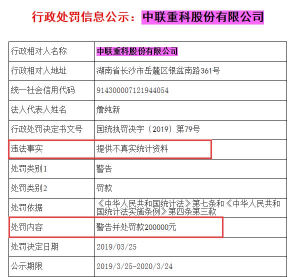 香港内部最新免费资料大全,实际解析应用说明_SFJ4.41.63掌中宝