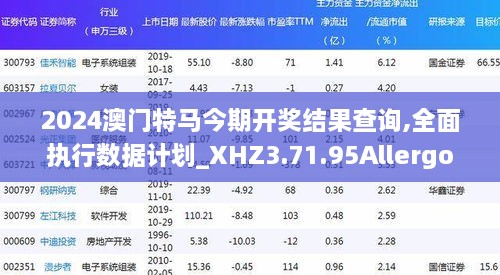 borandanu 第26页