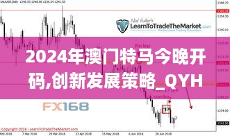 tiangeyifang 第27页