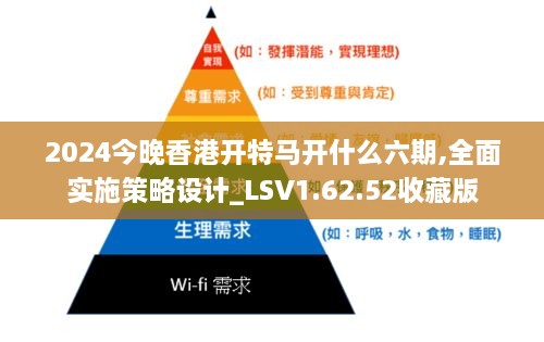 回眸最初 第55页