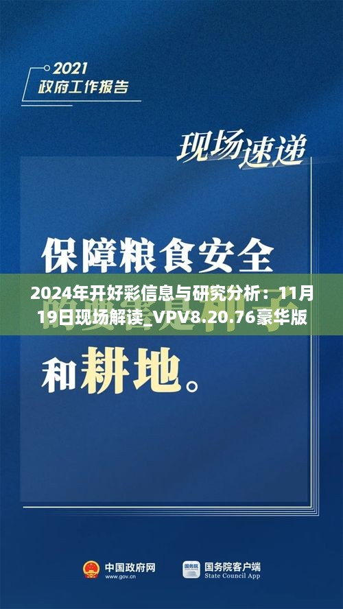 yizhiduxiu 第26页