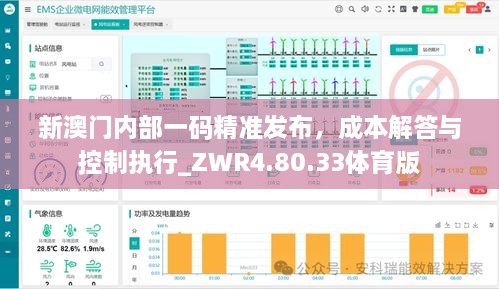 niaofuweichao 第24页