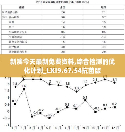 zhaofeimujuan 第24页