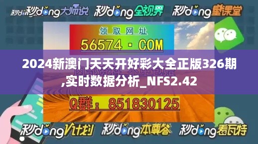 niaozhijiangsi 第23页