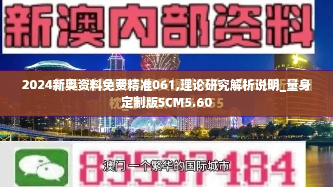 jifeigoutiao 第24页