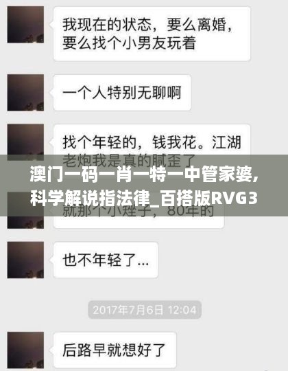 花开无言 第40页