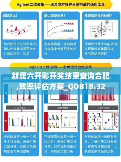 jiankupusu 第22页