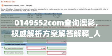 duidaruliu 第22页