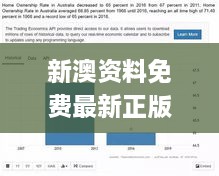 hanfeilitian 第21页