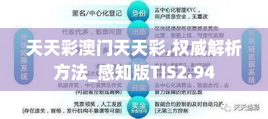 shizhibuyu 第21页