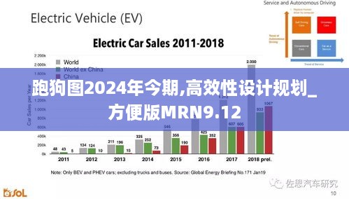 花开无言 第33页