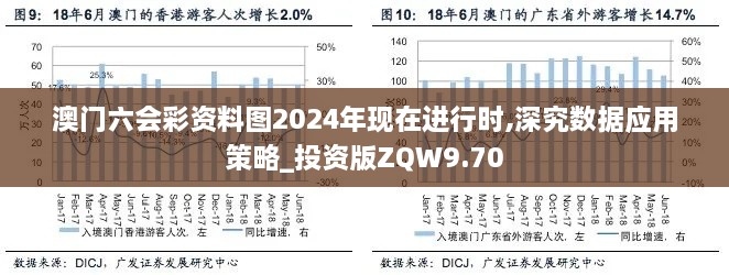 shiquanshimei 第19页