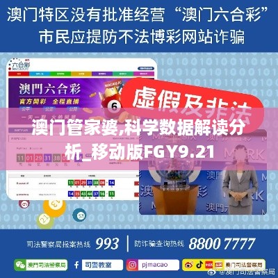 meifeisewu 第18页