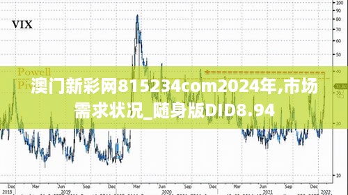 heitianmodi 第16页