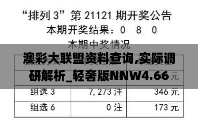 xianziyimao 第17页