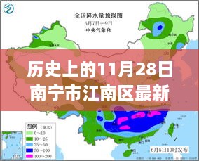 初告白 第22页