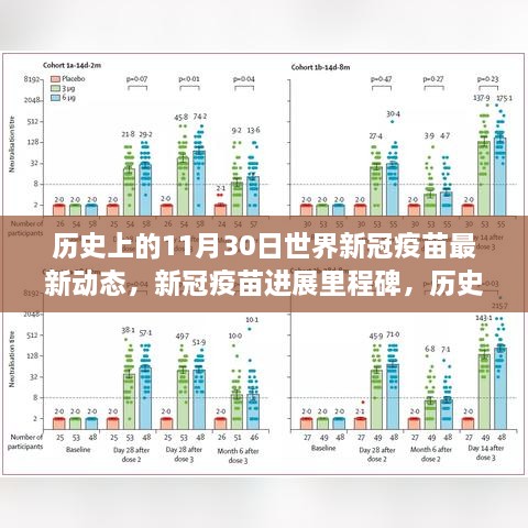 云烟 第20页